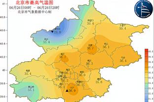 电玩半岛官网截图0